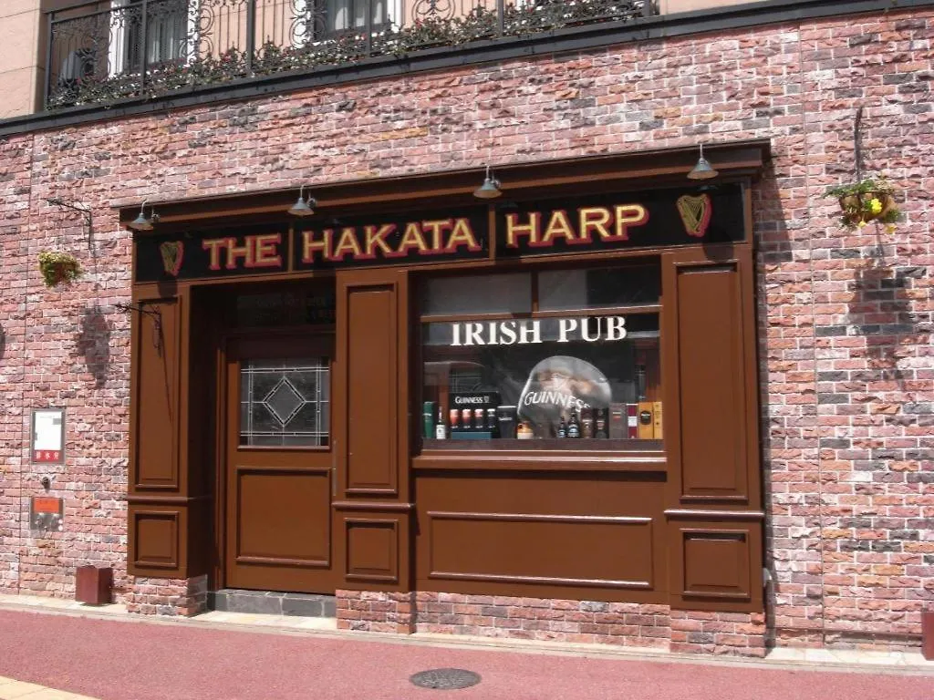 酒店 埃克莱尔博酒店 福岡