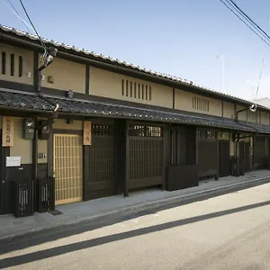  別荘 Heiankyu-dairi No Yado 日本