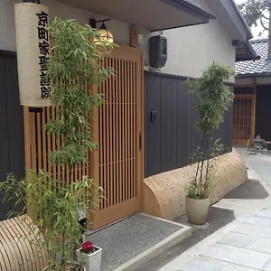  別荘 京町家聖護院 日本